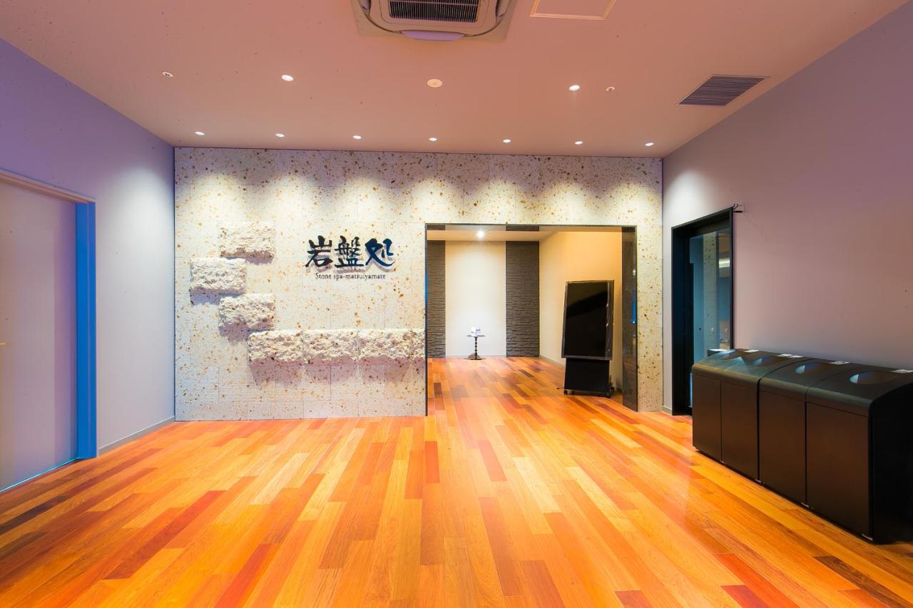 & Suishun Matsuiyamate Hotel Hirakata