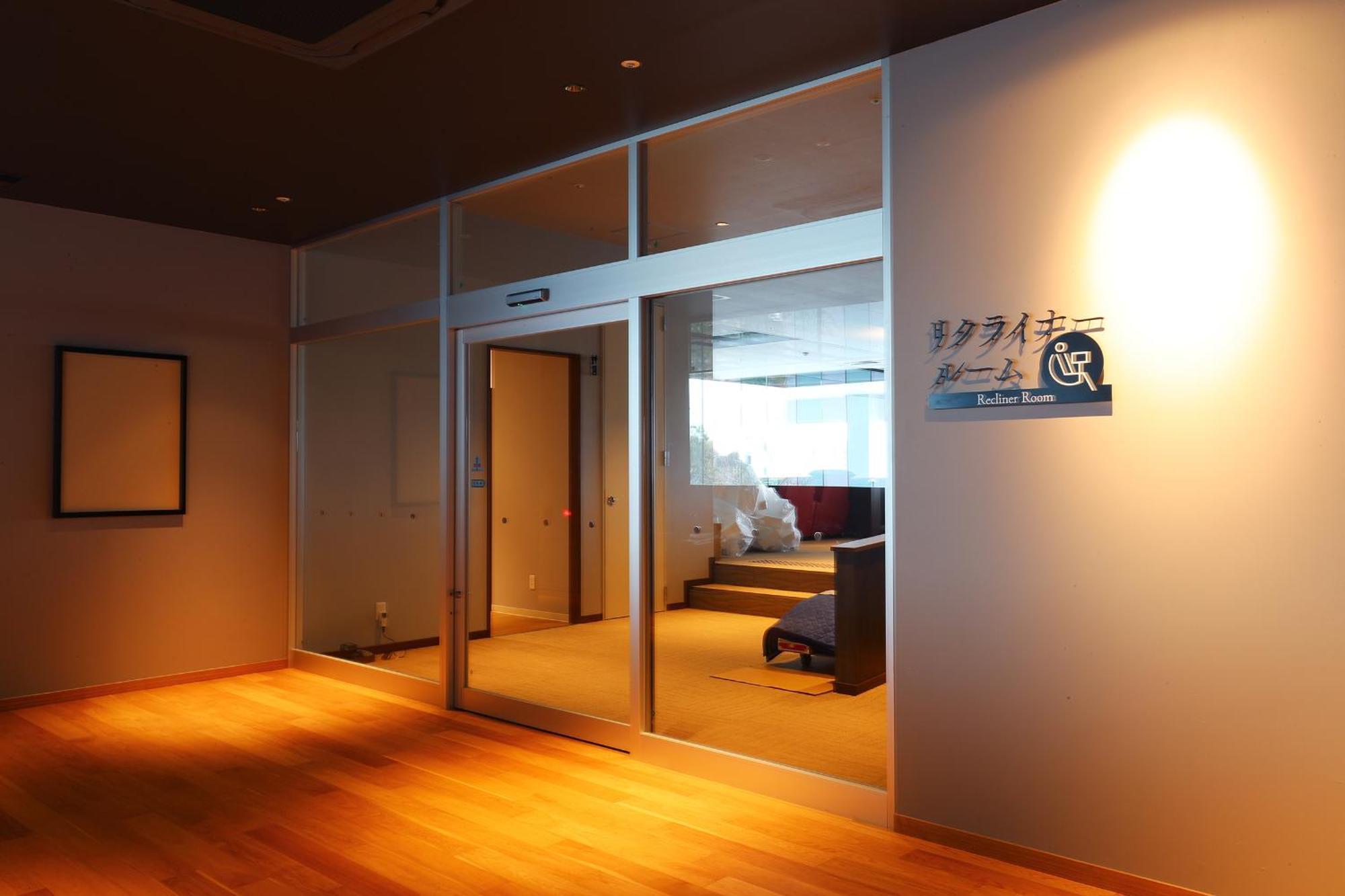 & Suishun Matsuiyamate Hotel